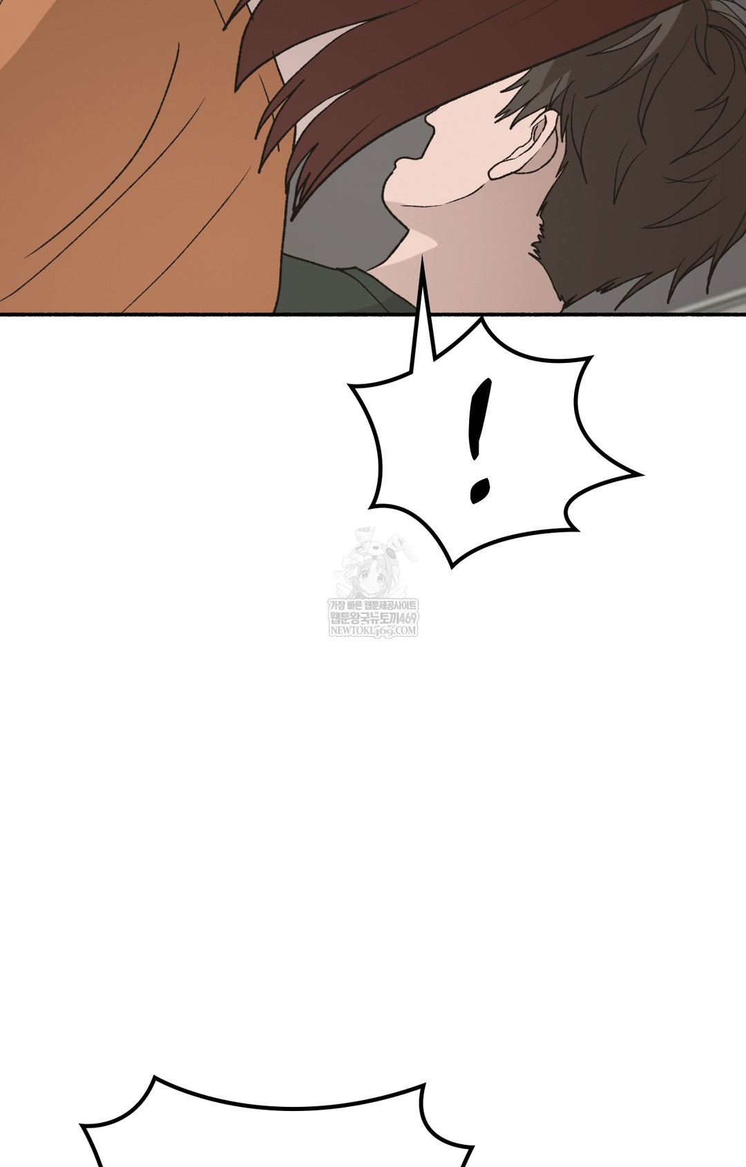 Just Hold My Hand Raw Chapter 15 - Page 42