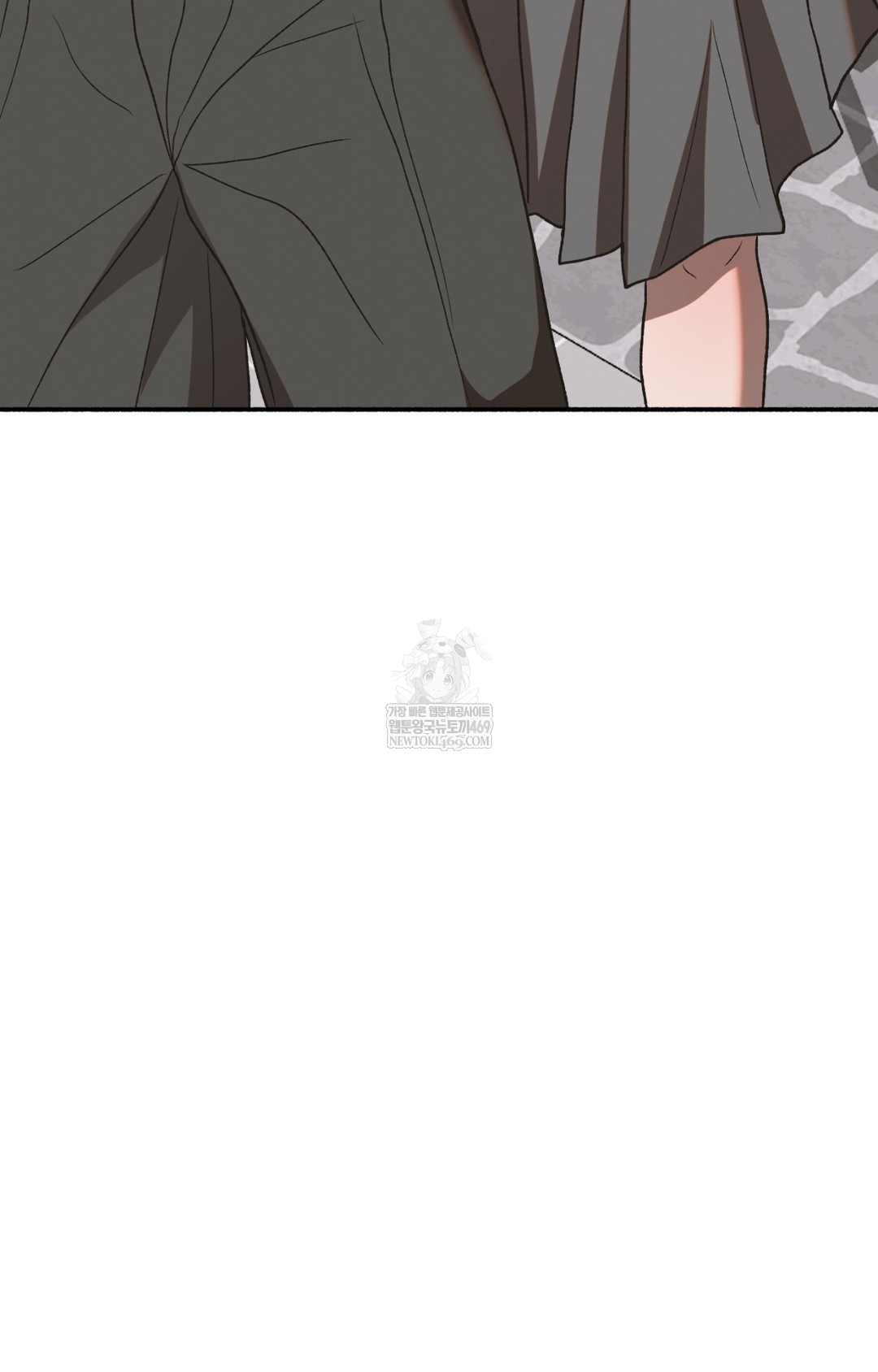 Just Hold My Hand Raw Chapter 15 - Page 46