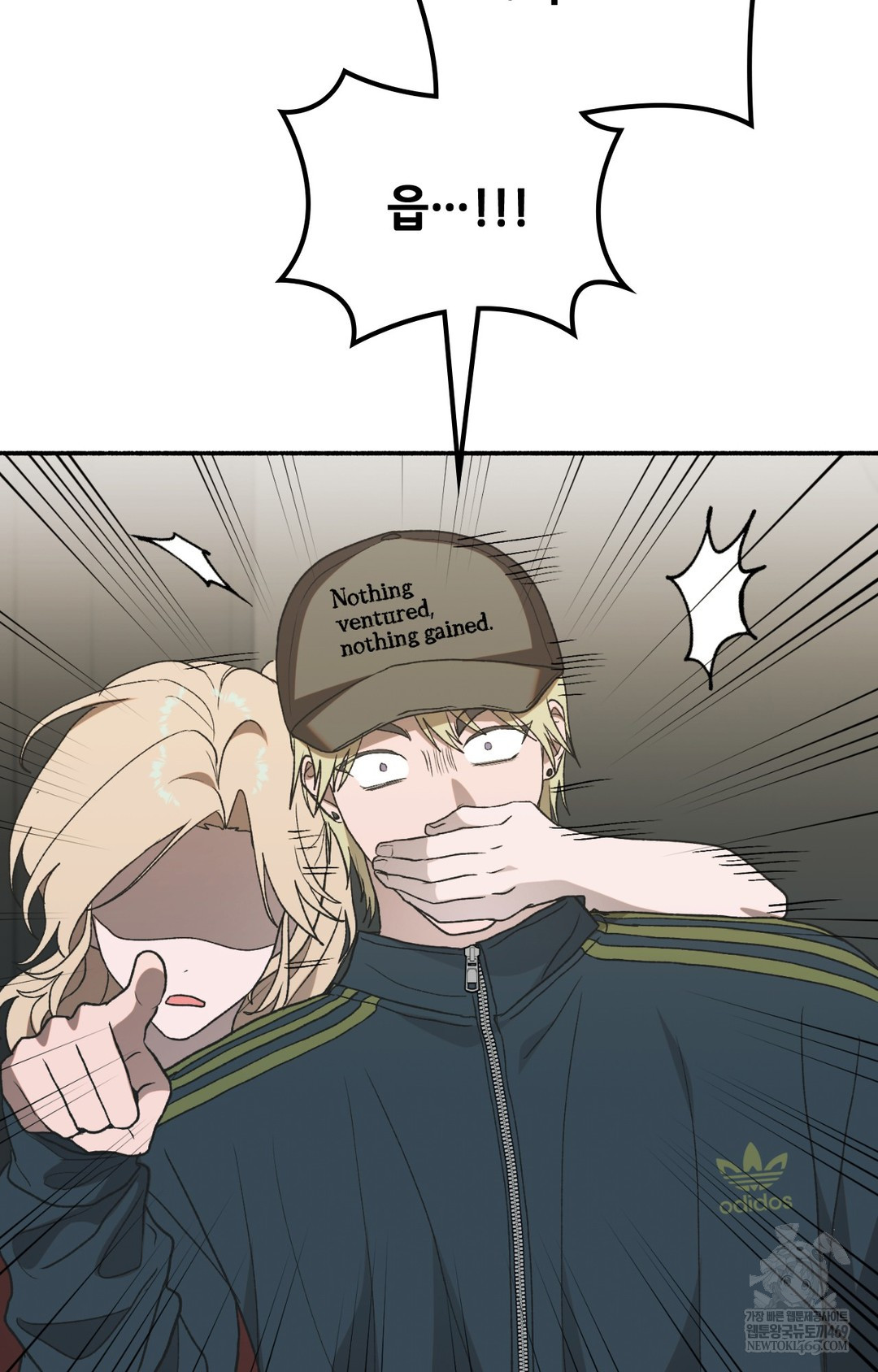 Just Hold My Hand Raw Chapter 15 - Page 86