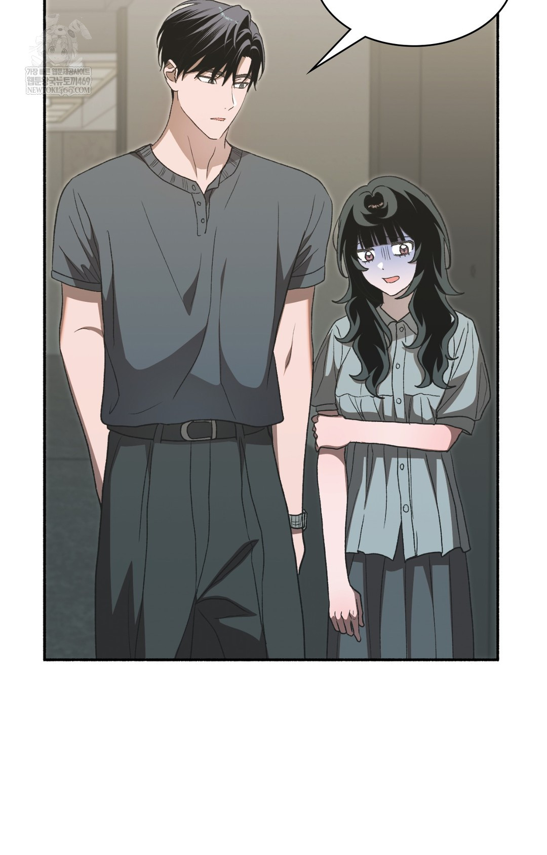 Just Hold My Hand Raw Chapter 15 - Page 88