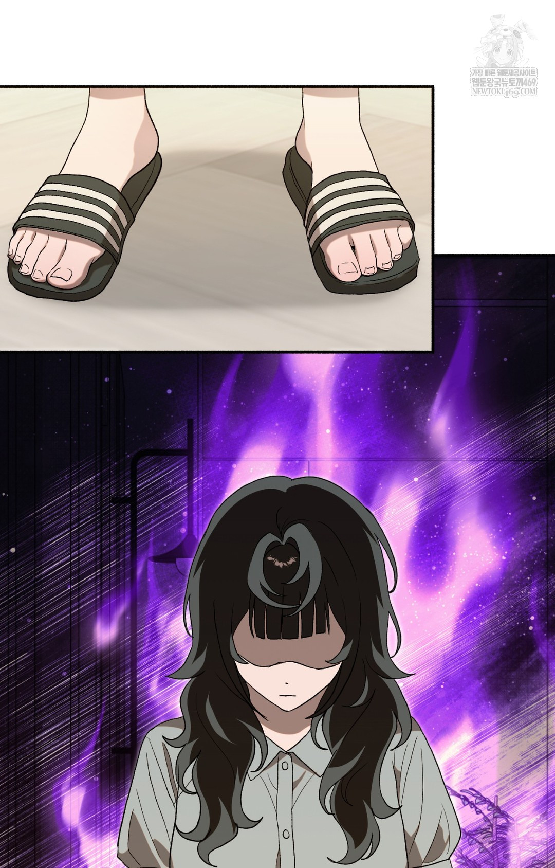 Just Hold My Hand Raw Chapter 16 - Page 17