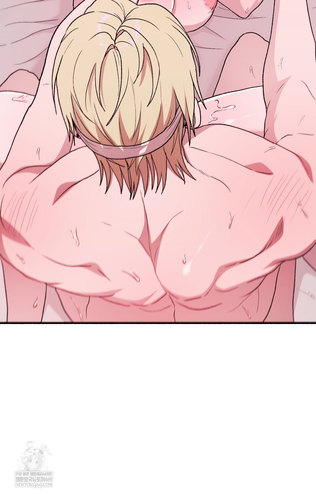 Just Hold My Hand Raw Chapter 16 - Page 77