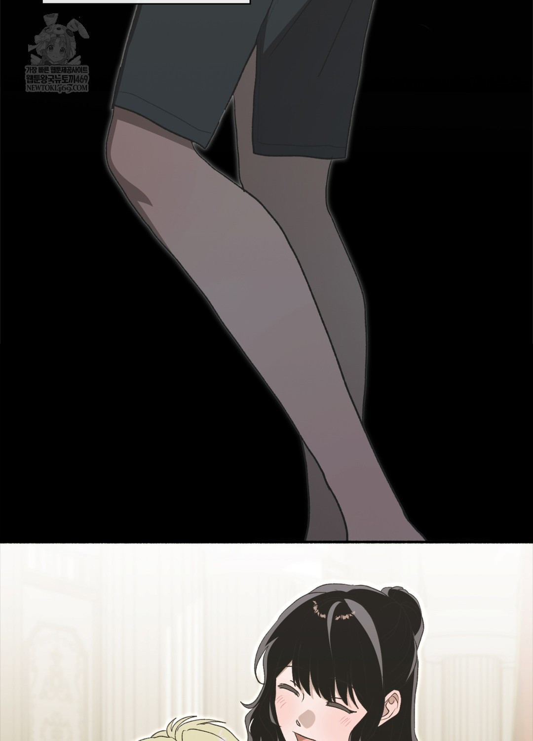 Just Hold My Hand Raw Chapter 17 - Page 37