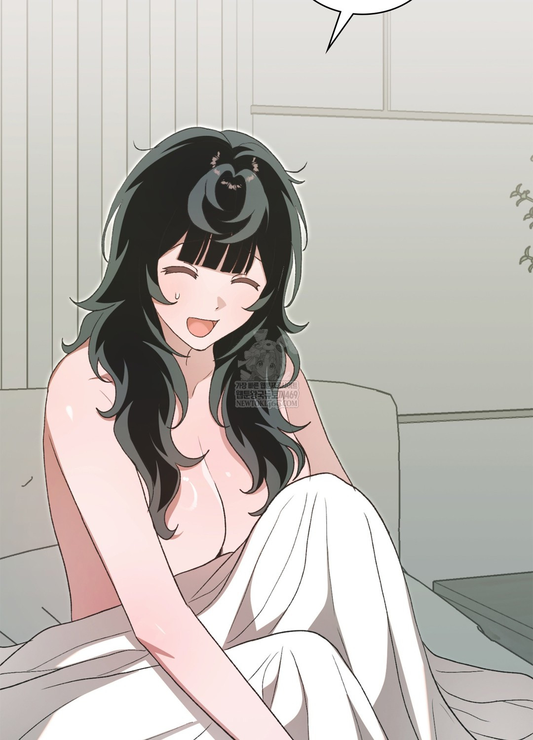 Just Hold My Hand Raw Chapter 17 - Page 6