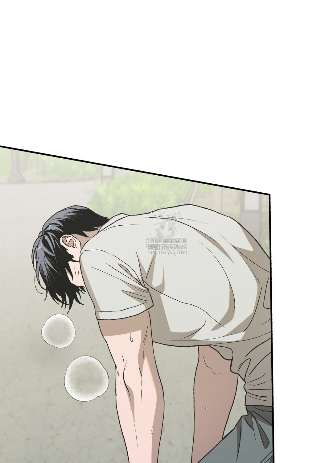 Just Hold My Hand Raw Chapter 18 - Page 27