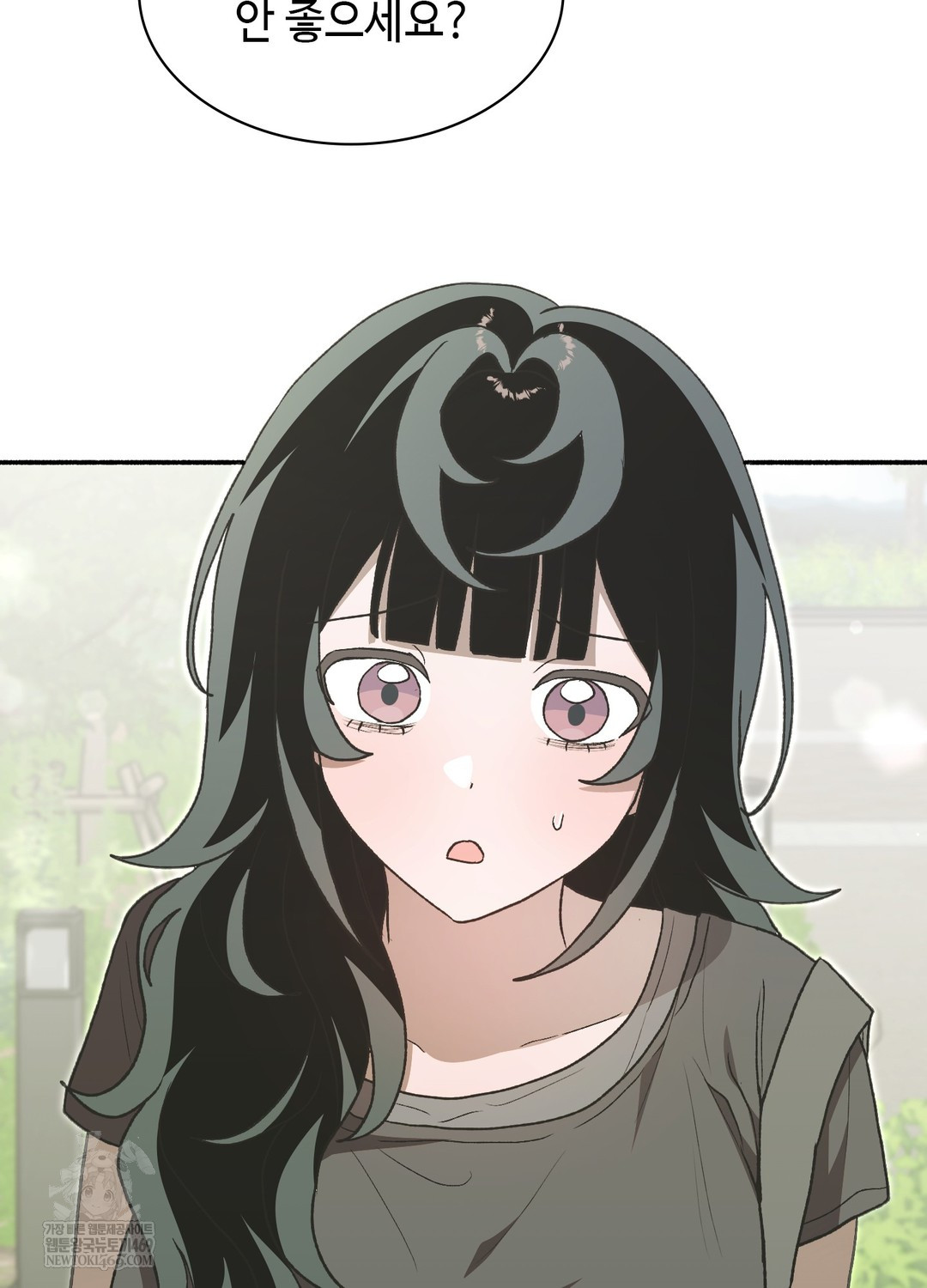 Just Hold My Hand Raw Chapter 18 - Page 33