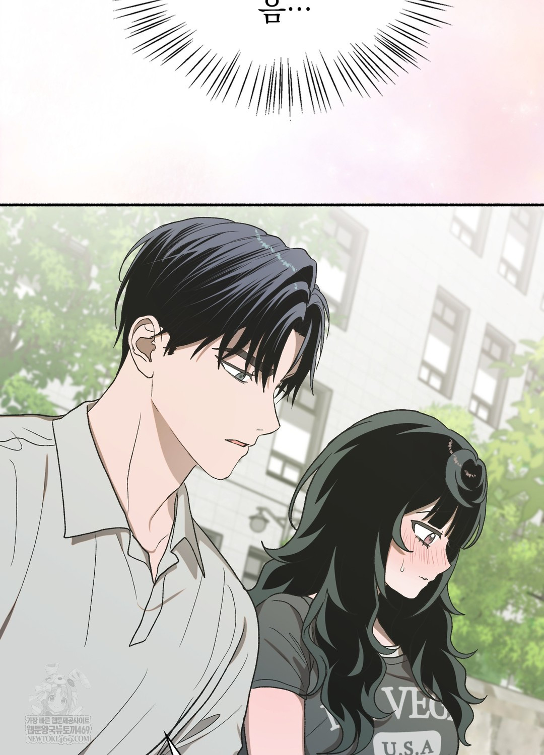 Just Hold My Hand Raw Chapter 18 - Page 41