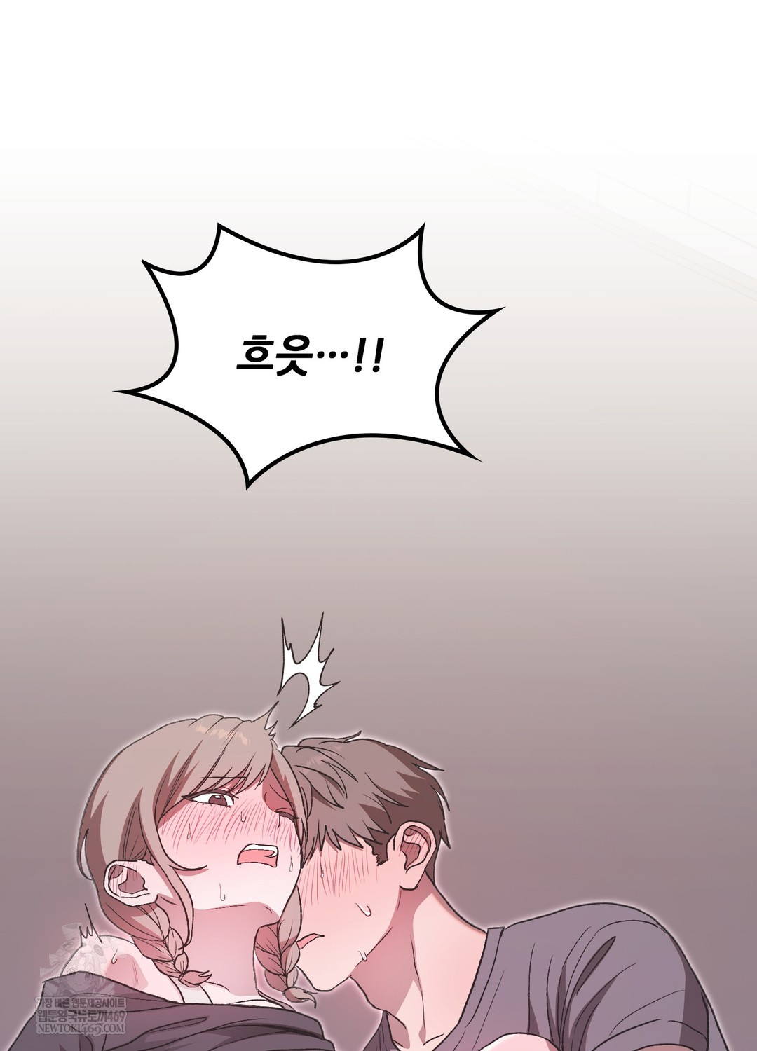 Just Hold My Hand Raw Chapter 19 - Page 18