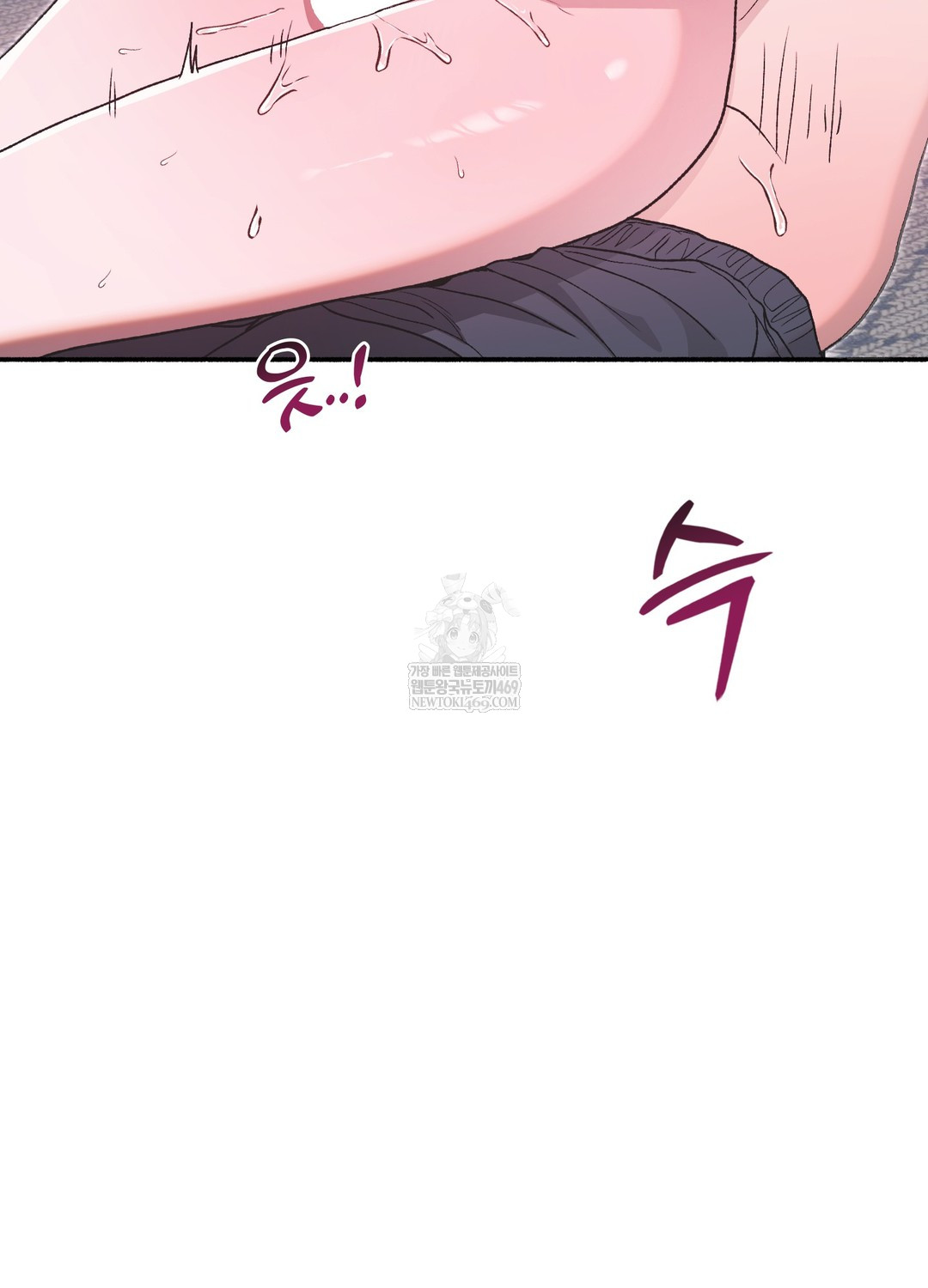 Just Hold My Hand Raw Chapter 19 - Page 29