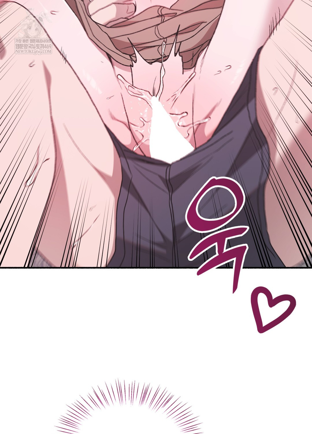 Just Hold My Hand Raw Chapter 19 - Page 36