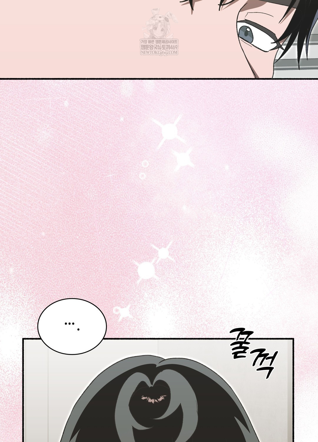 Just Hold My Hand Raw Chapter 19 - Page 62