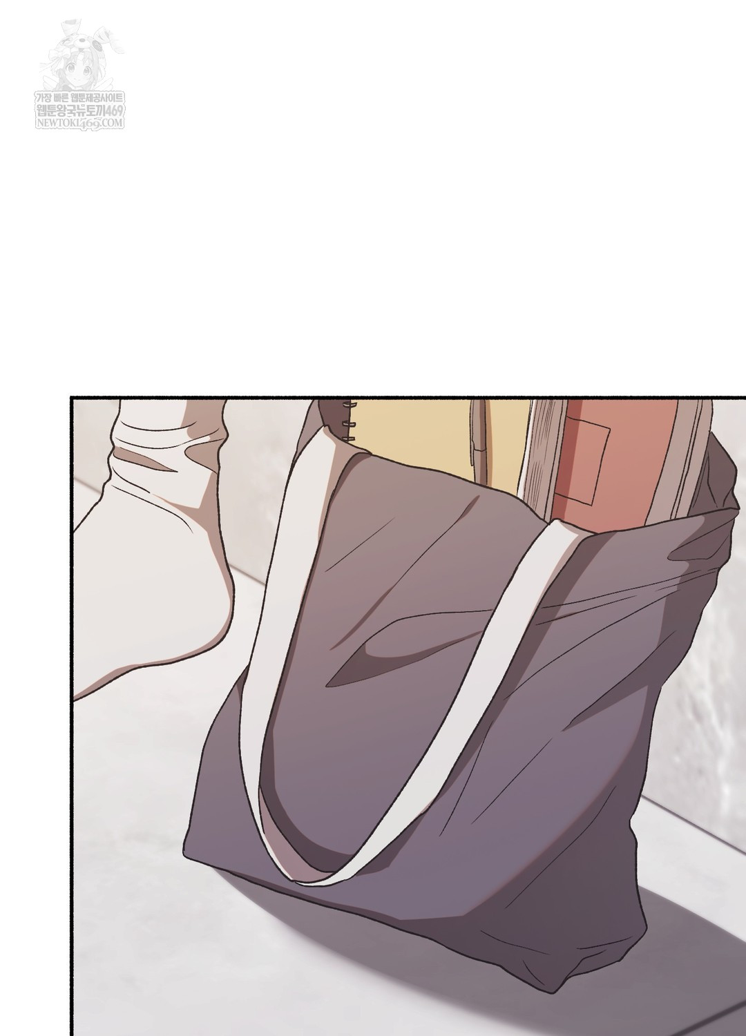 Just Hold My Hand Raw Chapter 19 - Page 80