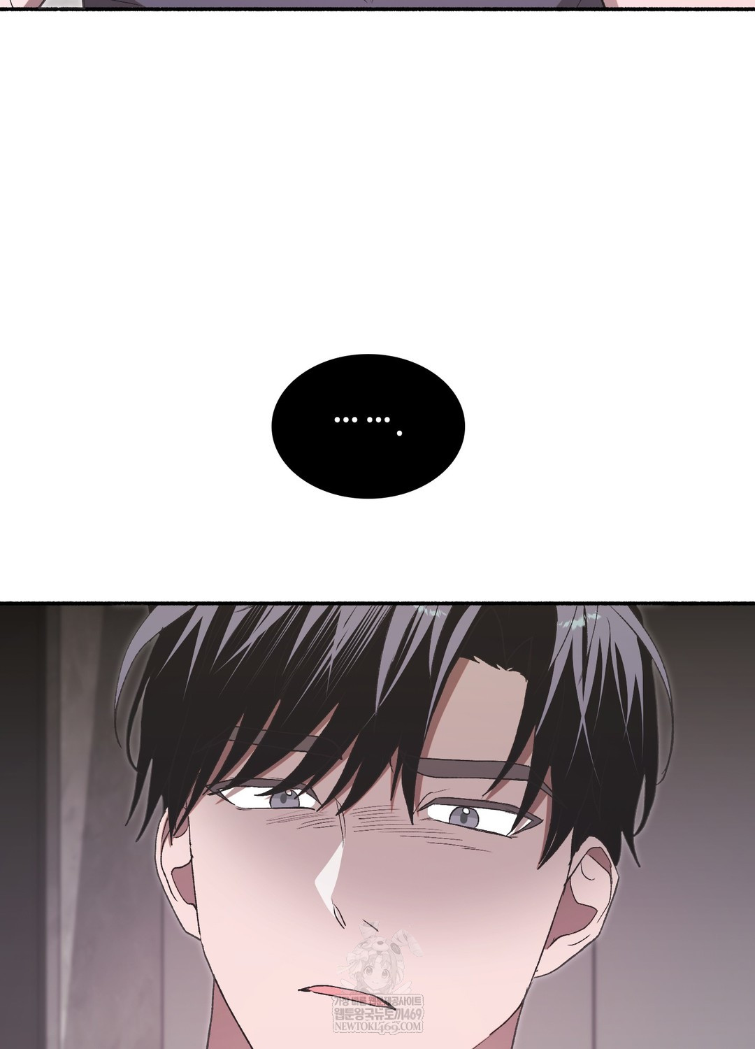 Just Hold My Hand Raw Chapter 19 - Page 90