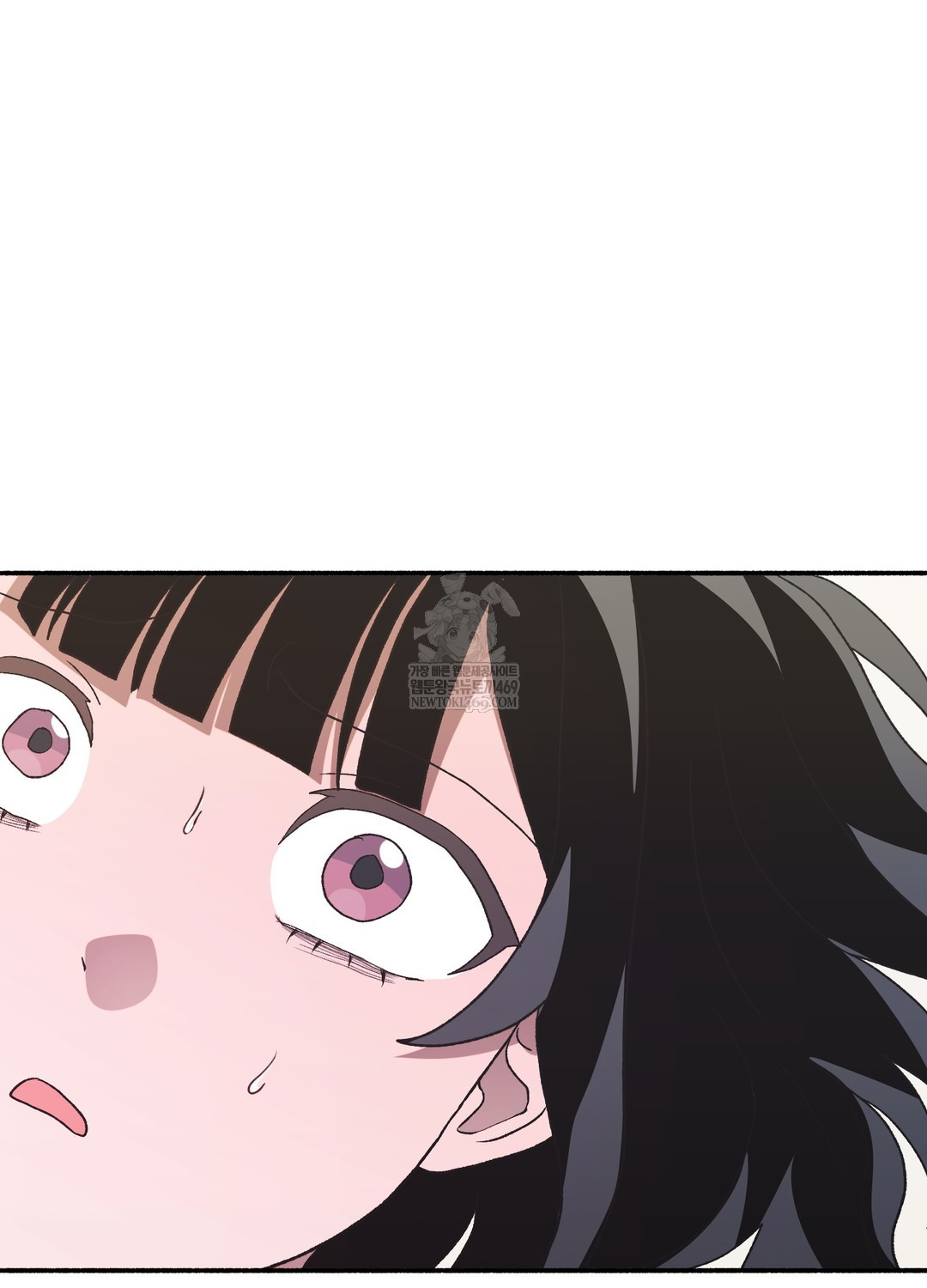 Just Hold My Hand Raw Chapter 19 - Page 96