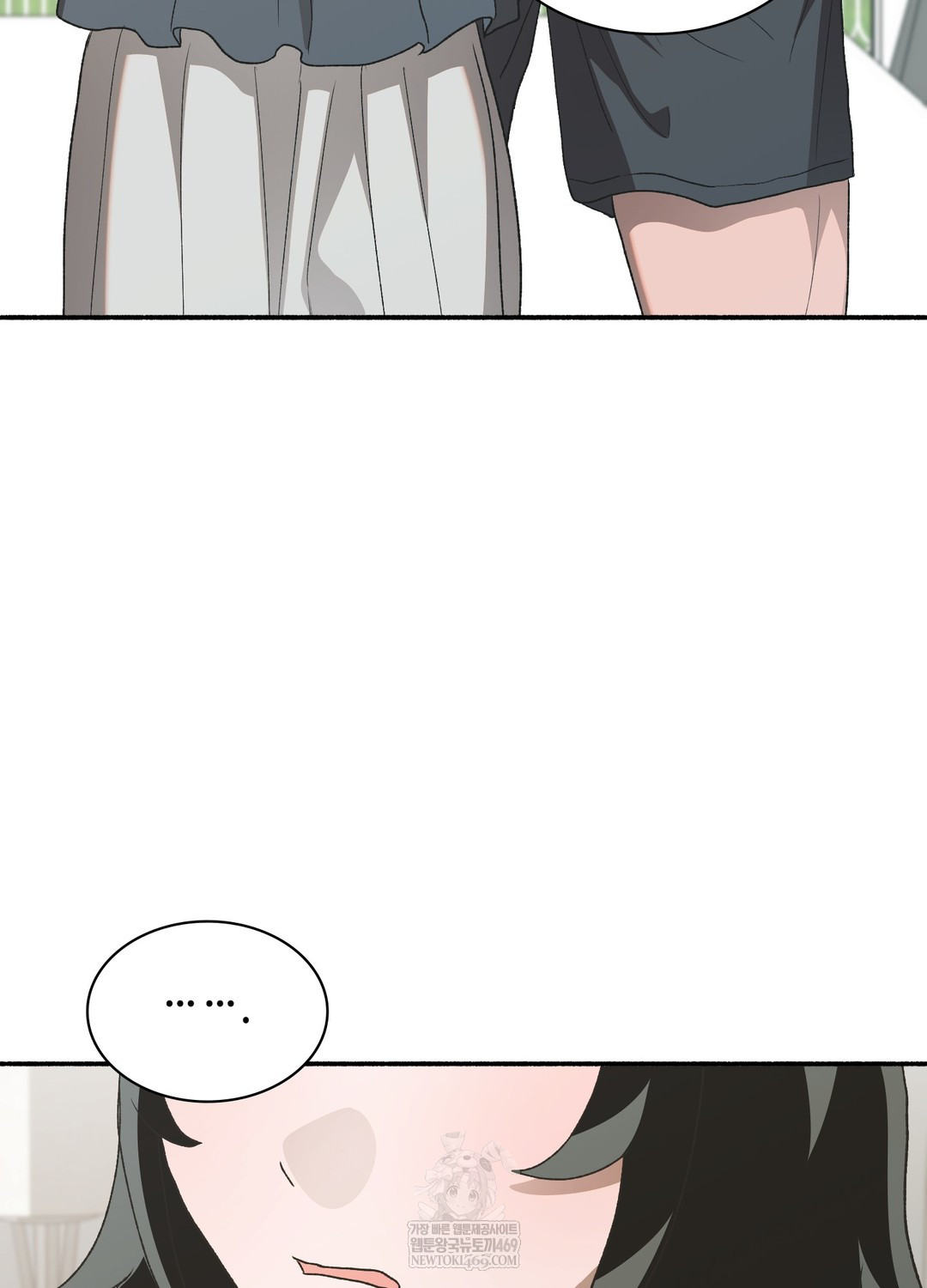 Just Hold My Hand Raw Chapter 20 - Page 33