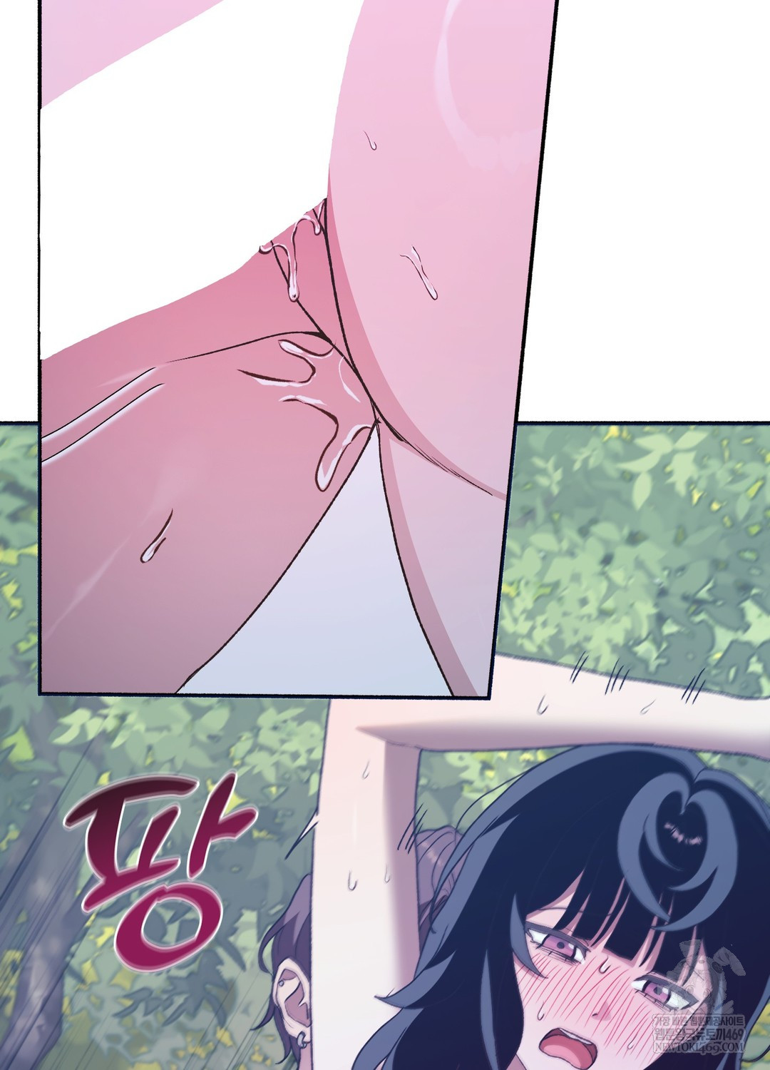 Just Hold My Hand Raw Chapter 21 - Page 139