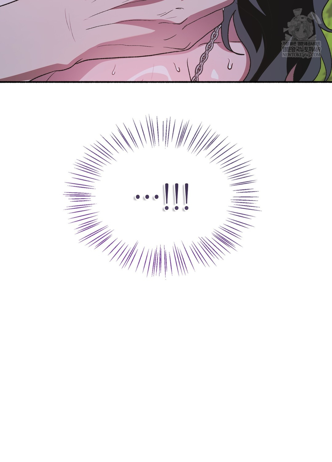 Just Hold My Hand Raw Chapter 21 - Page 144