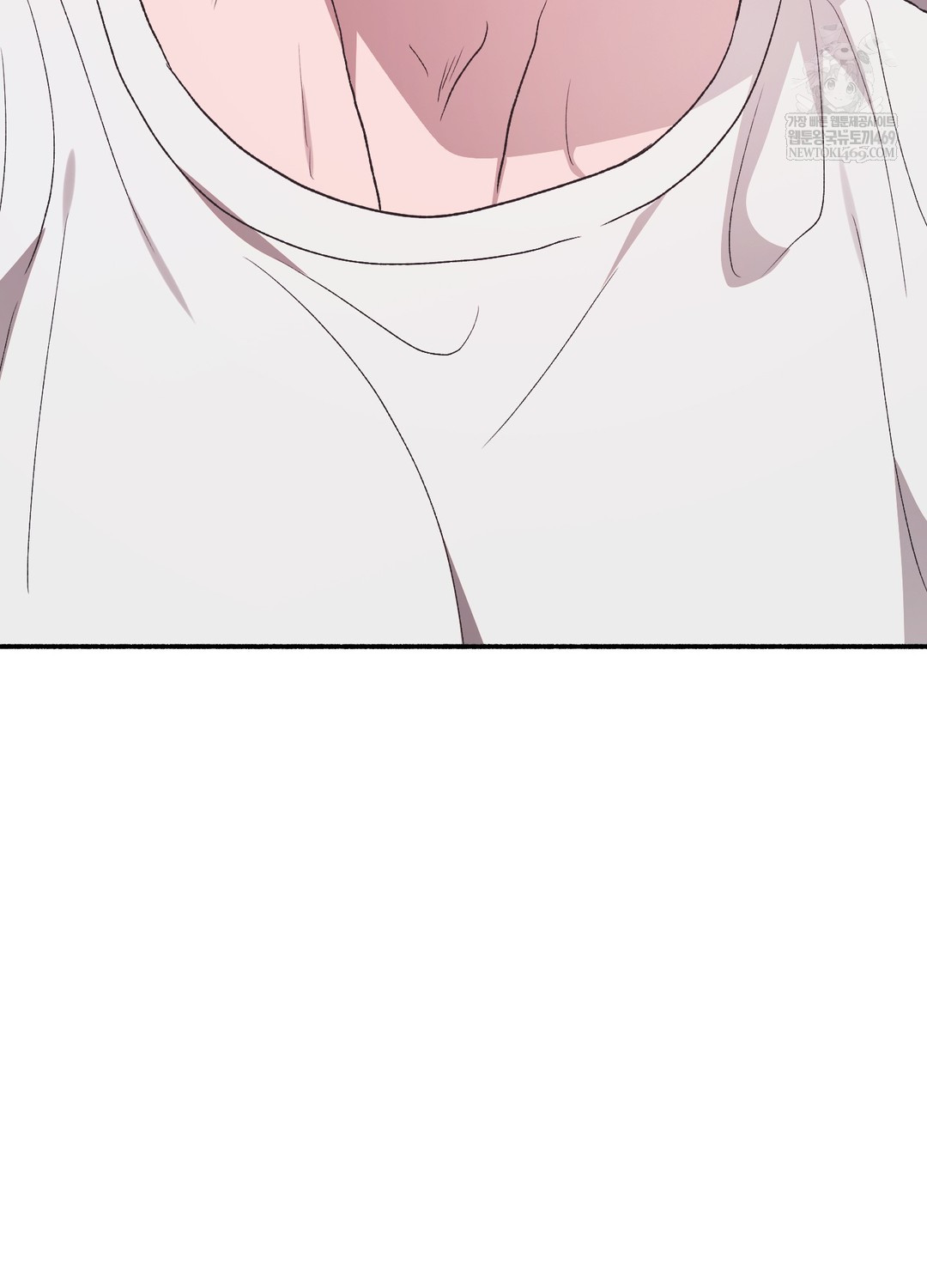 Just Hold My Hand Raw Chapter 21 - Page 16