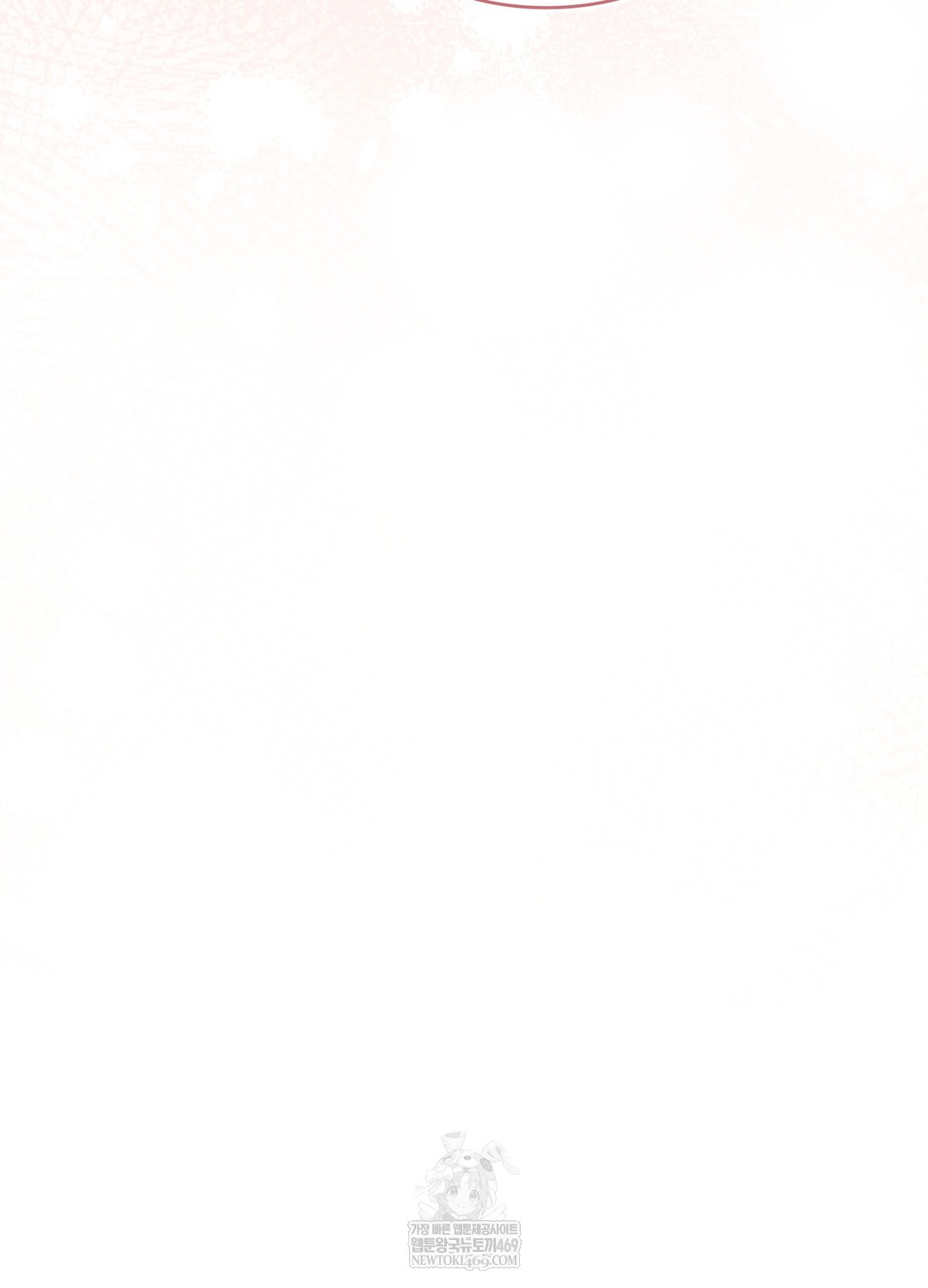 Just Hold My Hand Raw Chapter 22 - Page 68