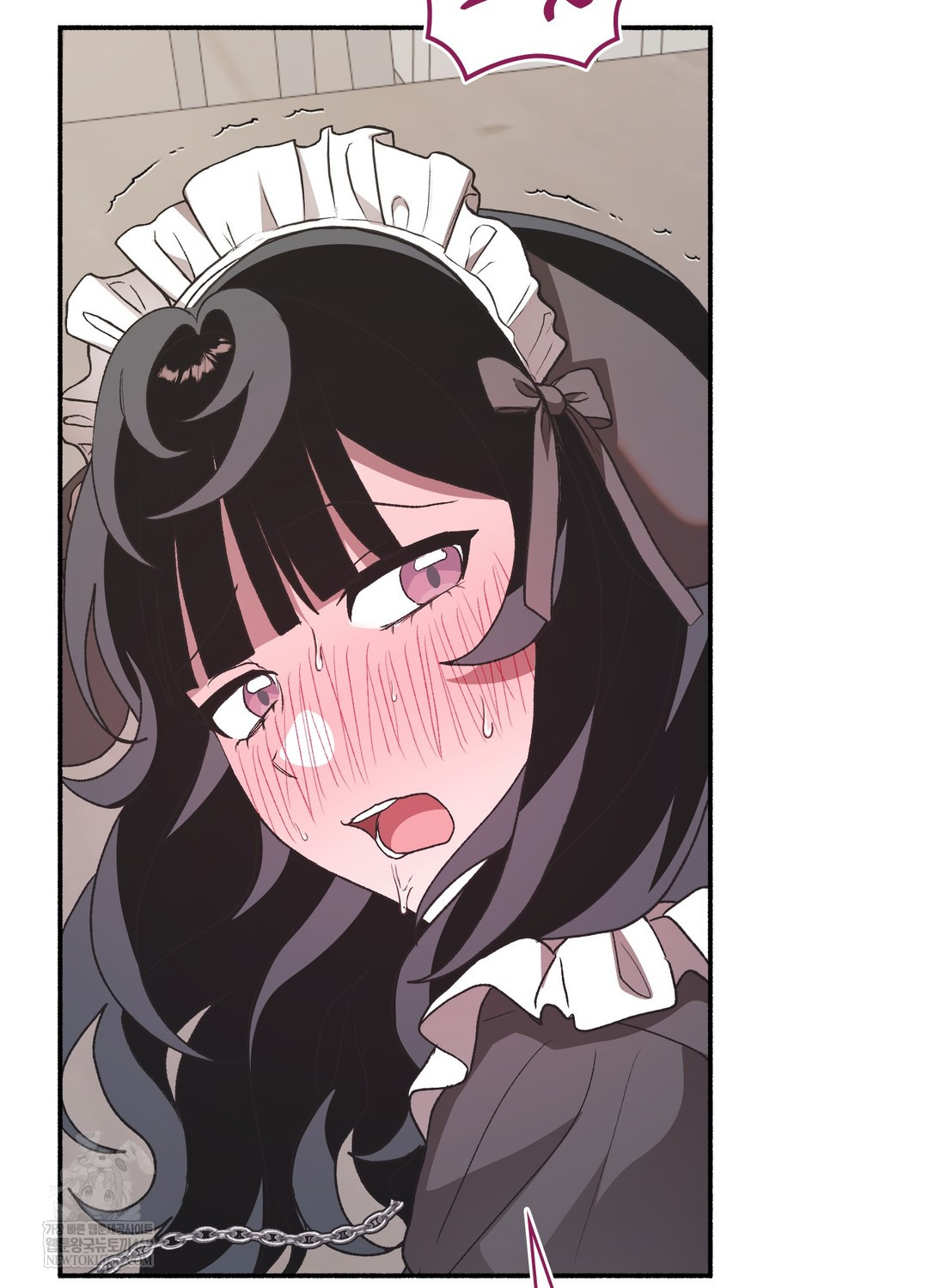 Just Hold My Hand Raw Chapter 23 - Page 111