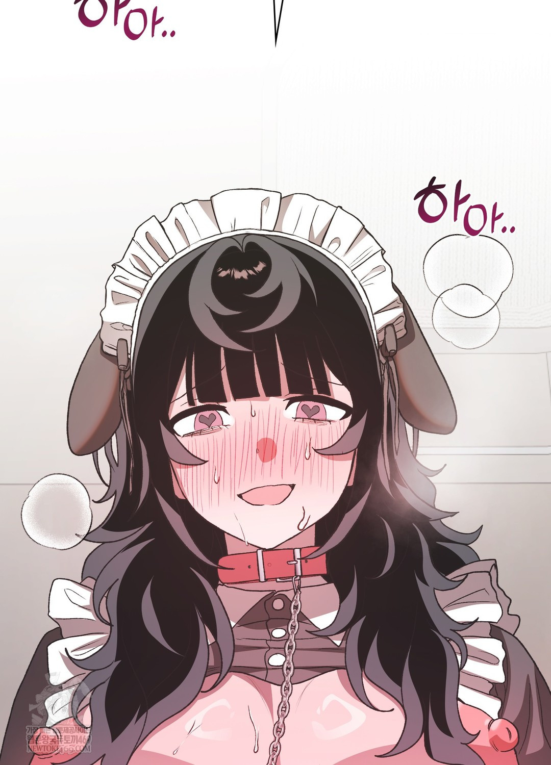 Just Hold My Hand Raw Chapter 23 - Page 115