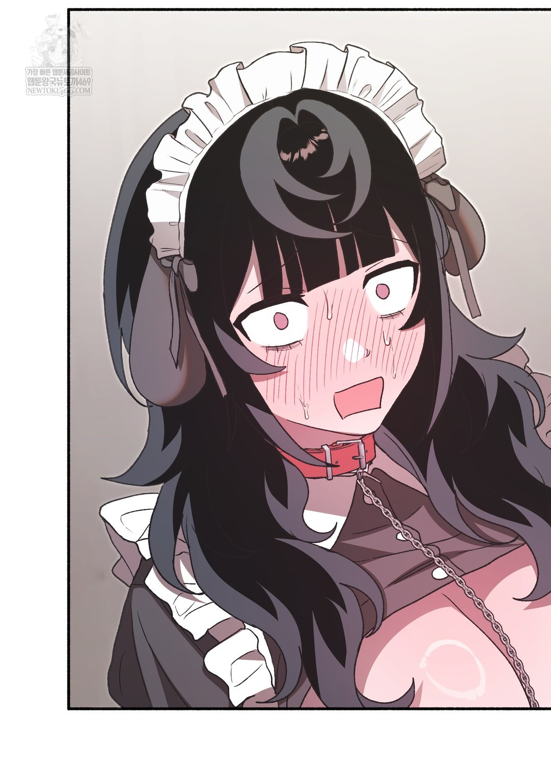 Just Hold My Hand Raw Chapter 23 - Page 124