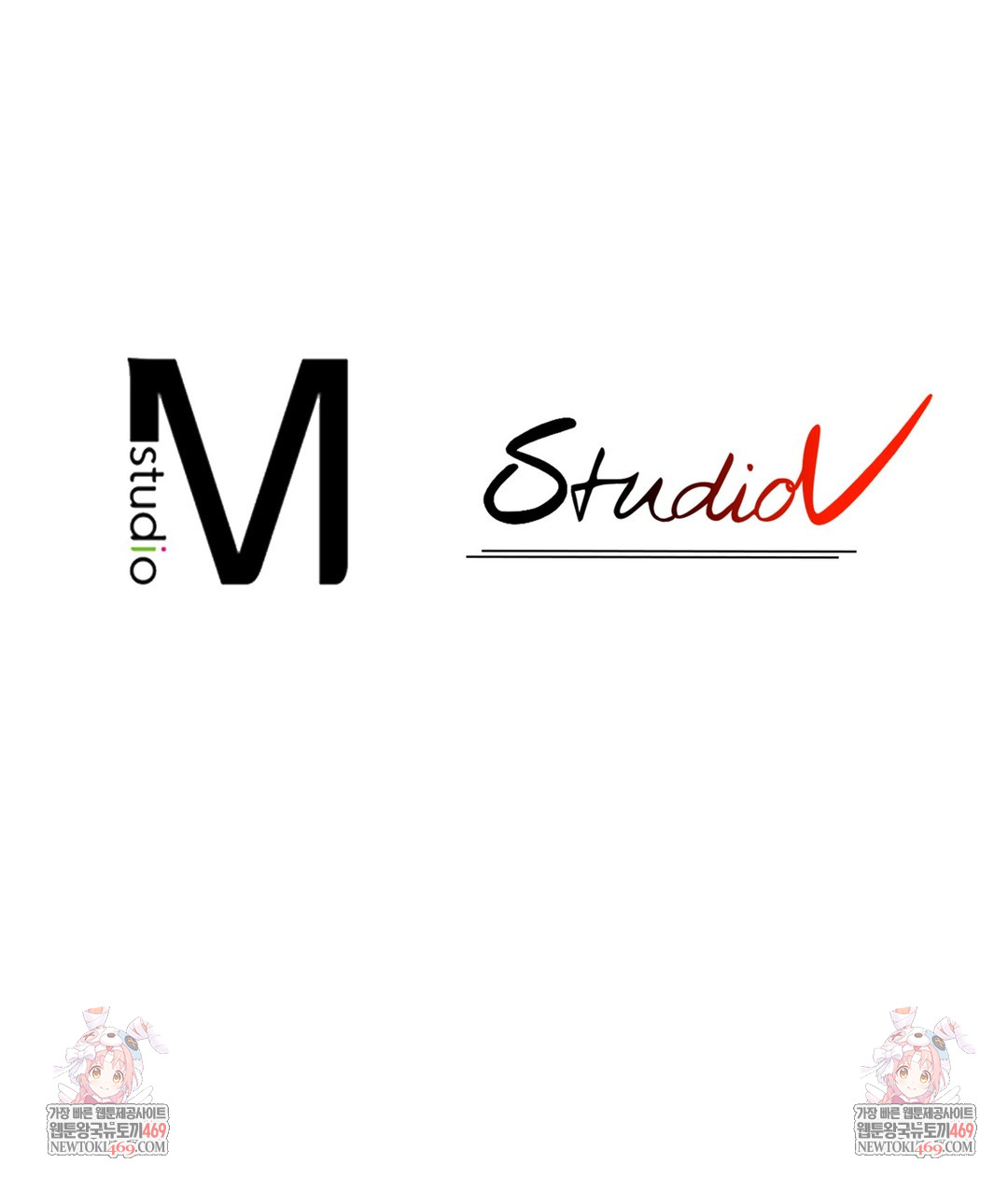 Just Hold My Hand Raw Chapter 23 - Page 127