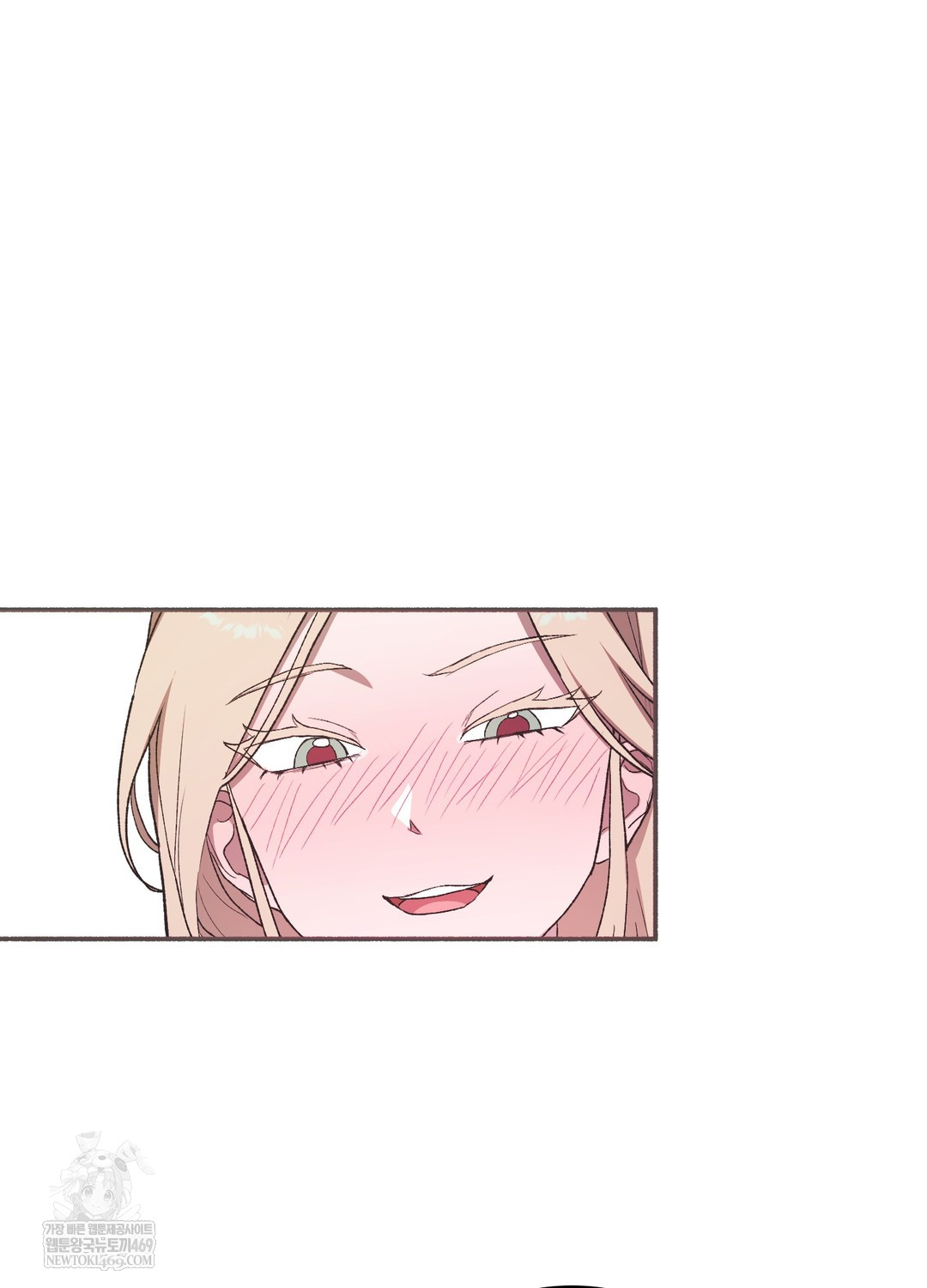 Just Hold My Hand Raw Chapter 23 - Page 50