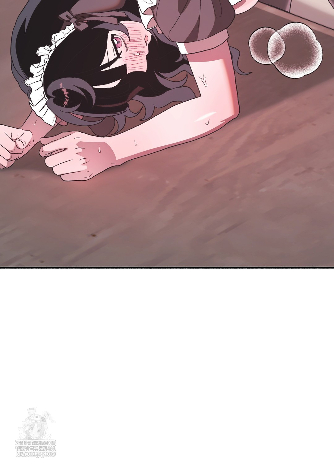 Just Hold My Hand Raw Chapter 23 - Page 79