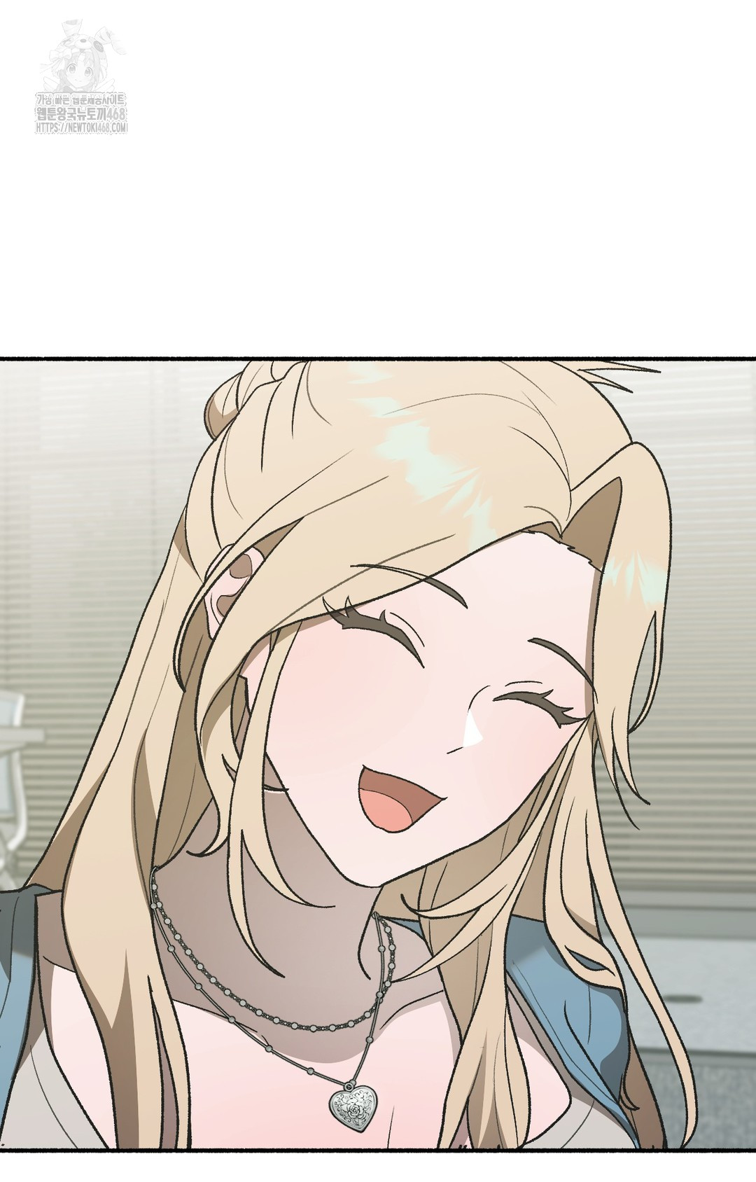 Just Hold My Hand Raw Chapter 3 - Page 112