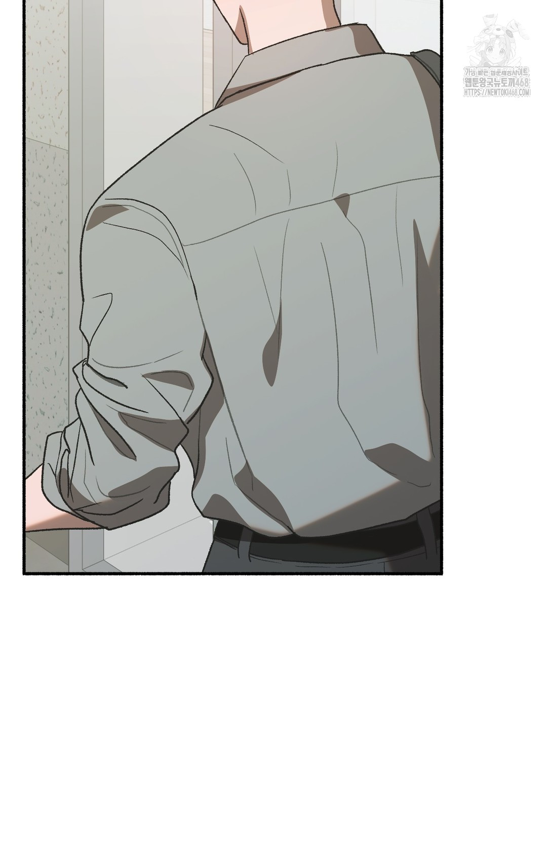 Just Hold My Hand Raw Chapter 3 - Page 132