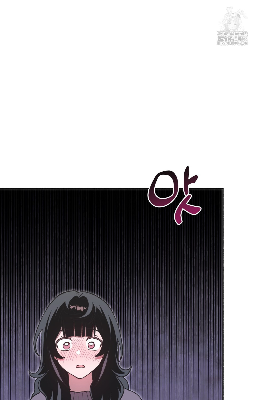 Just Hold My Hand Raw Chapter 3 - Page 30