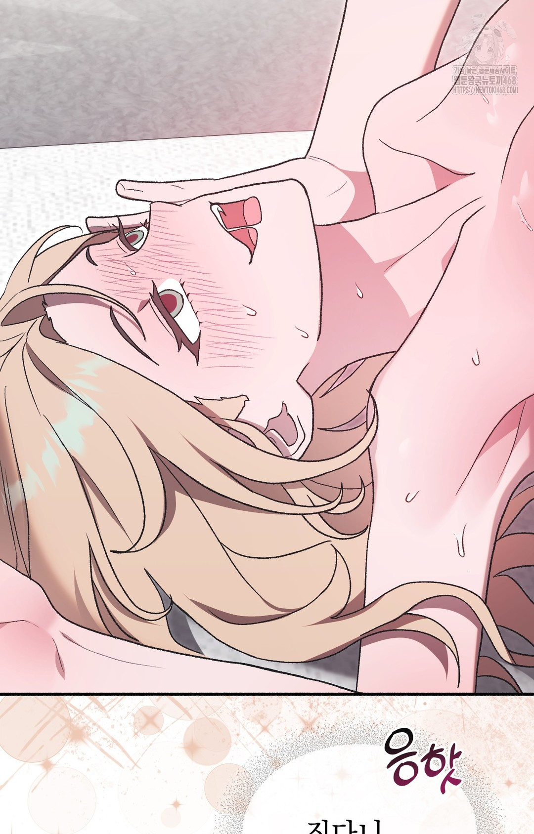 Just Hold My Hand Raw Chapter 3 - Page 32