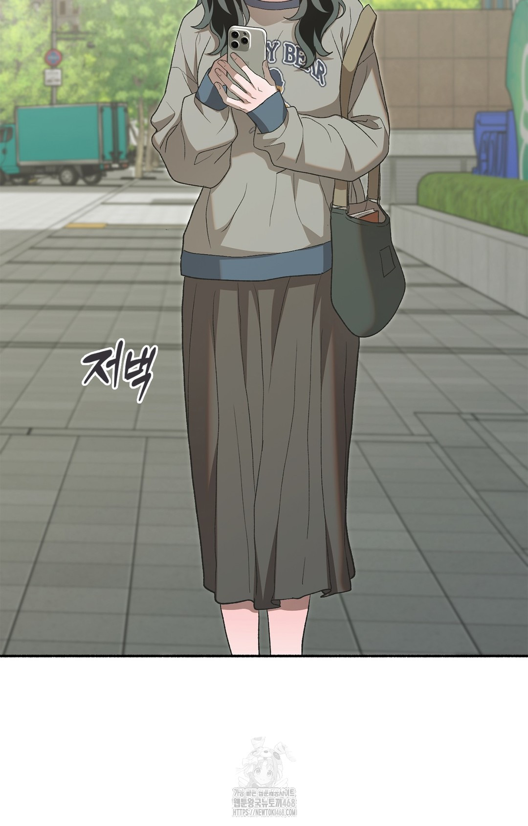 Just Hold My Hand Raw Chapter 6 - Page 109