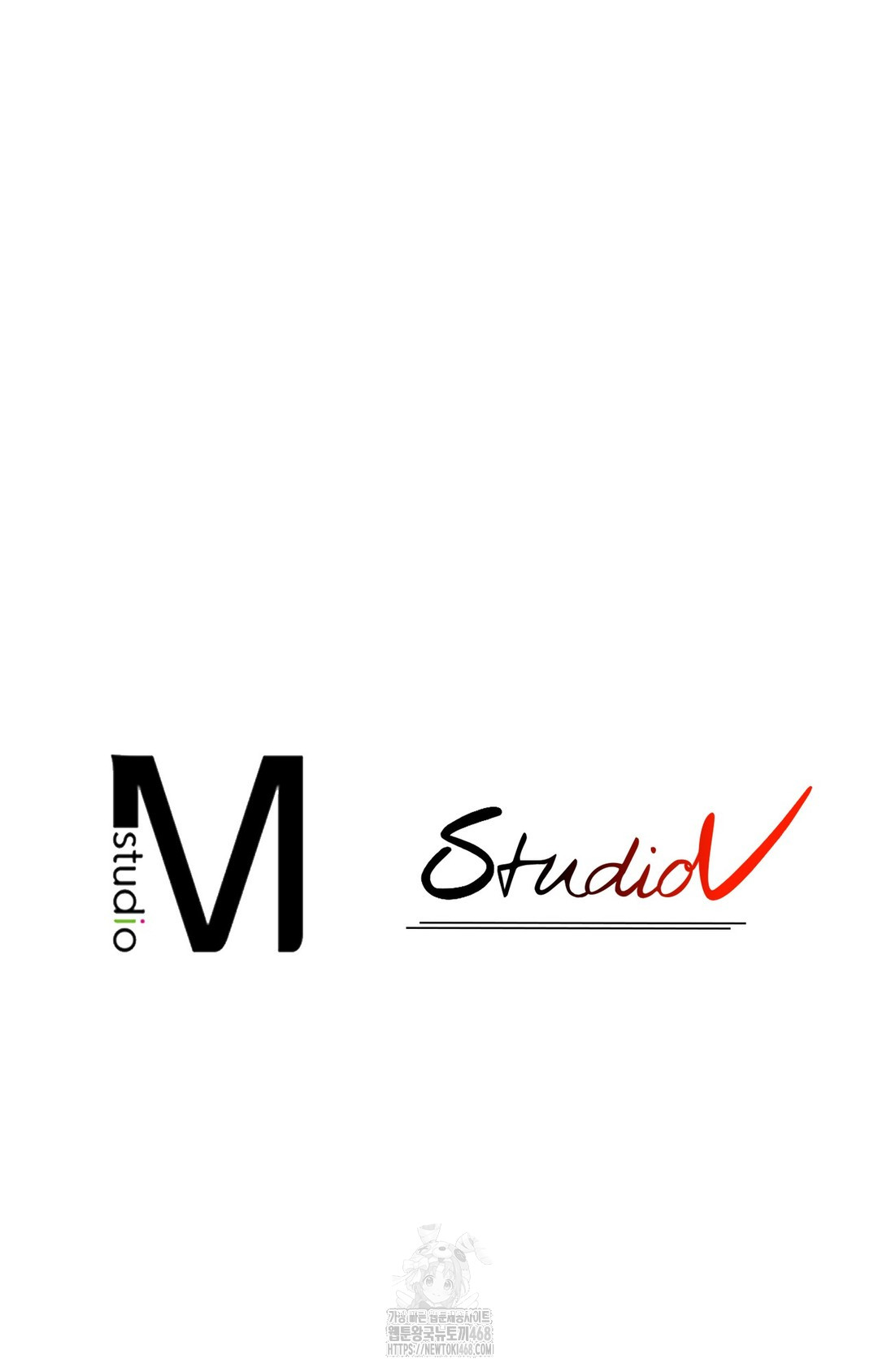 Just Hold My Hand Raw Chapter 6 - Page 126