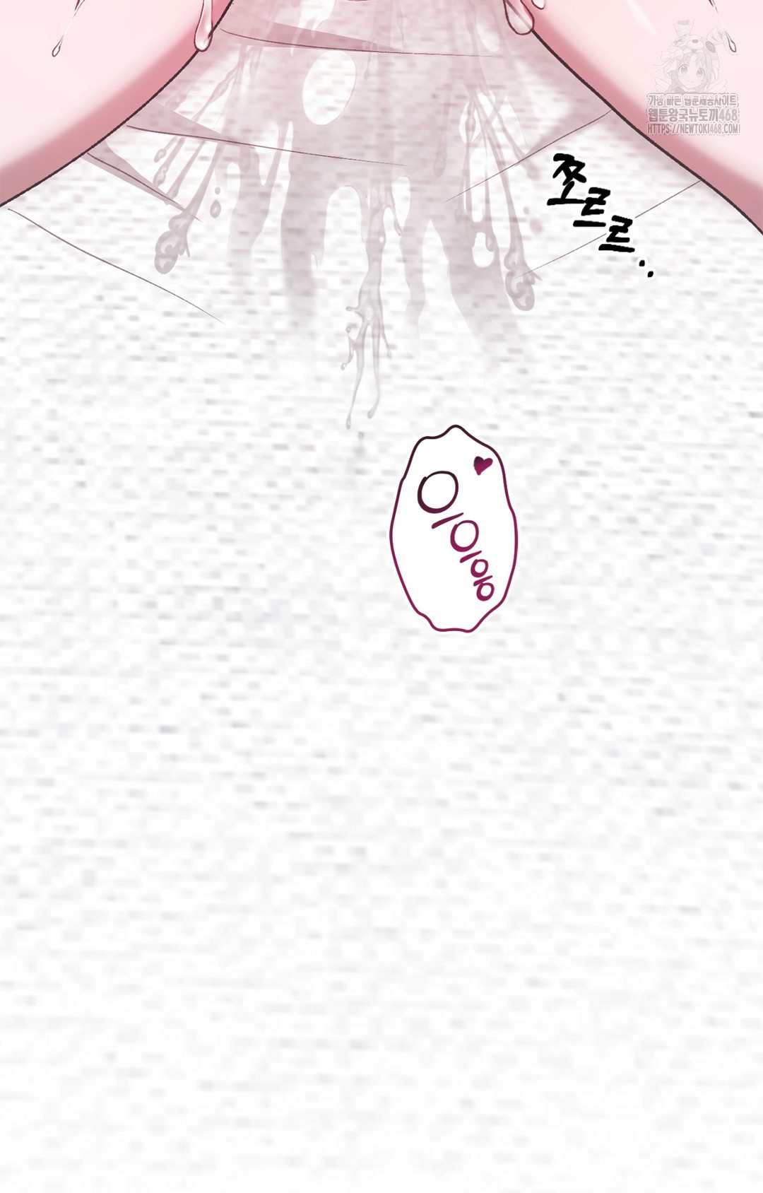 Just Hold My Hand Raw Chapter 6 - Page 66