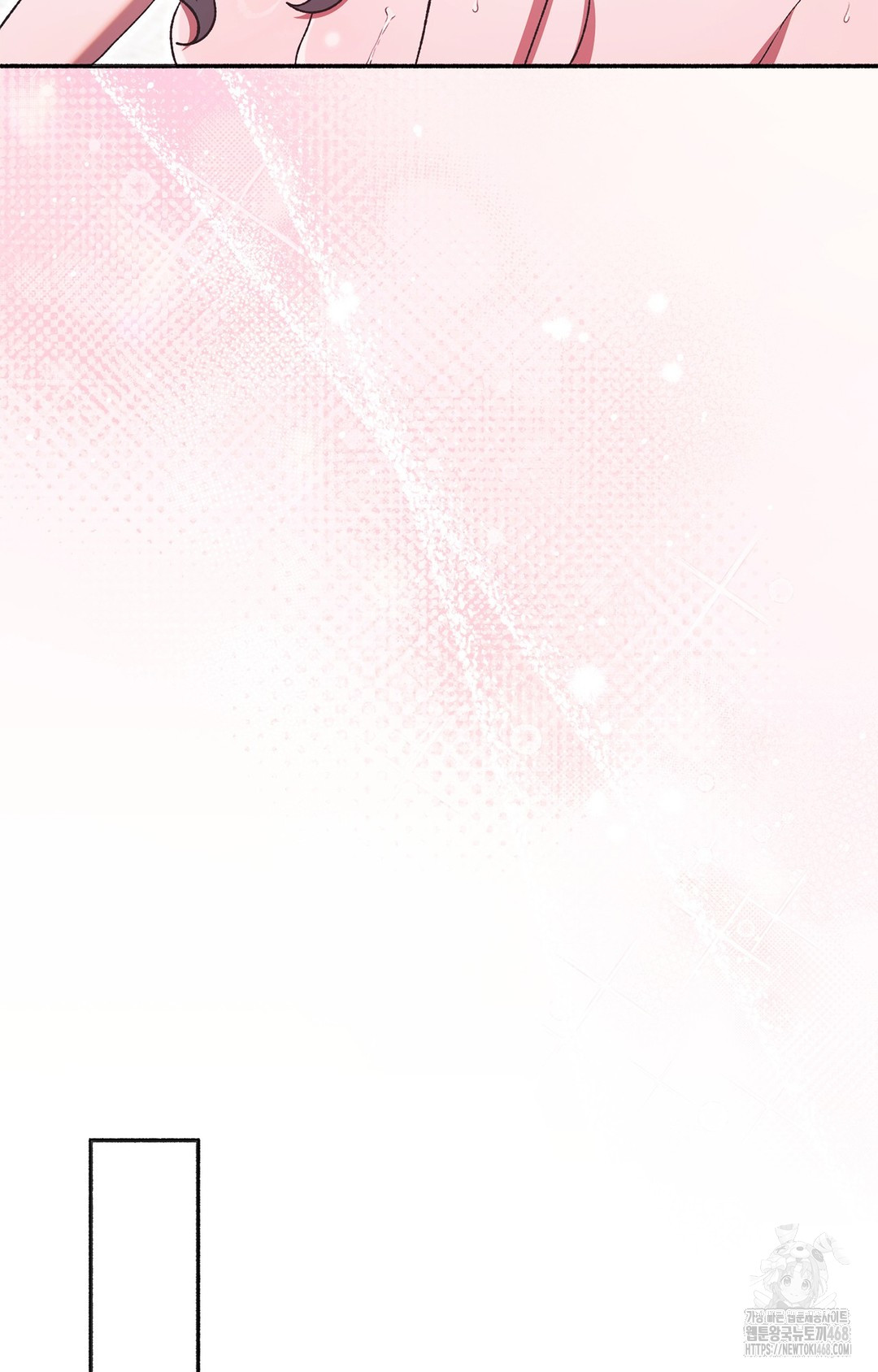 Just Hold My Hand Raw Chapter 6 - Page 69