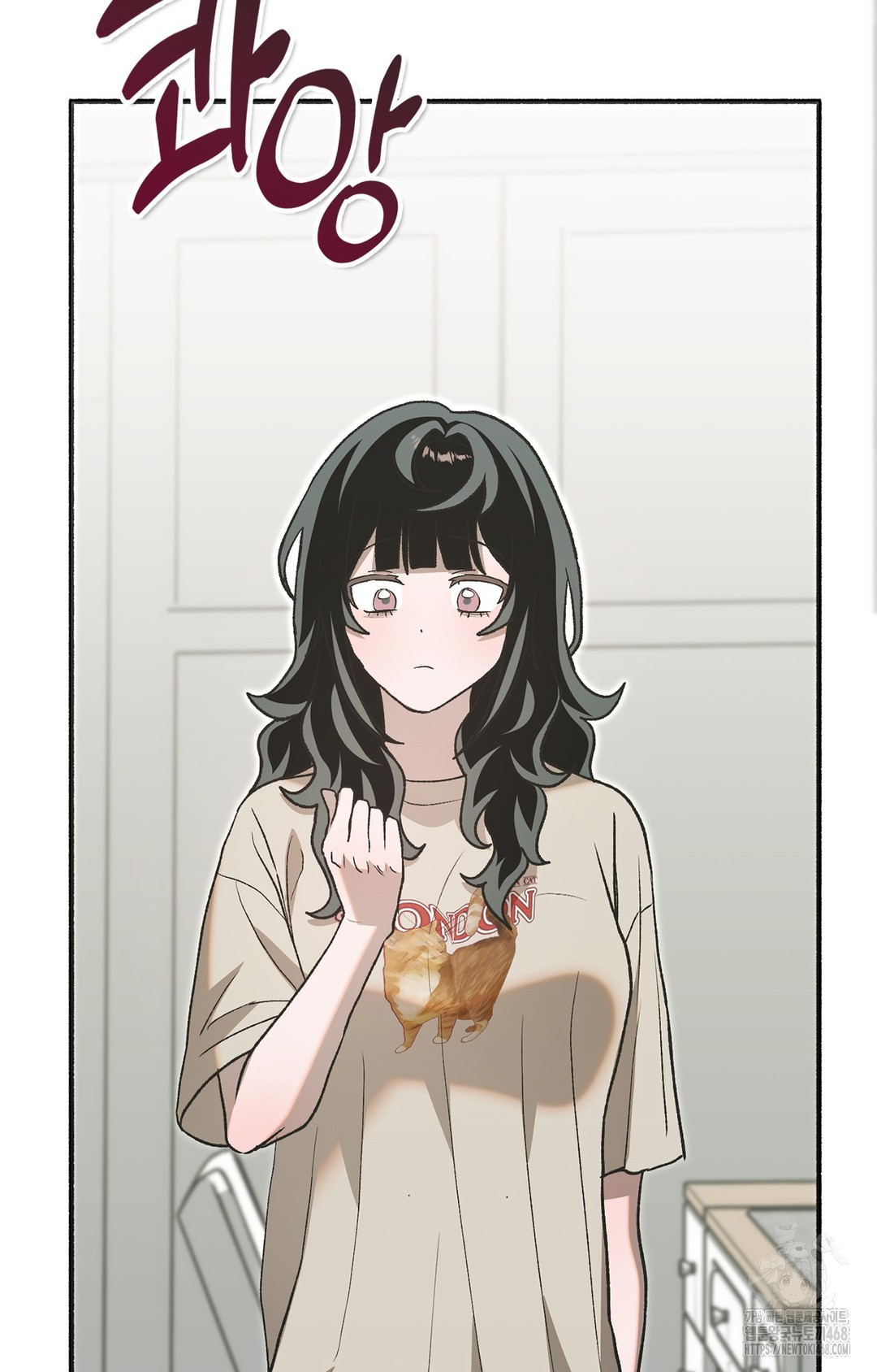 Just Hold My Hand Raw Chapter 6 - Page 87