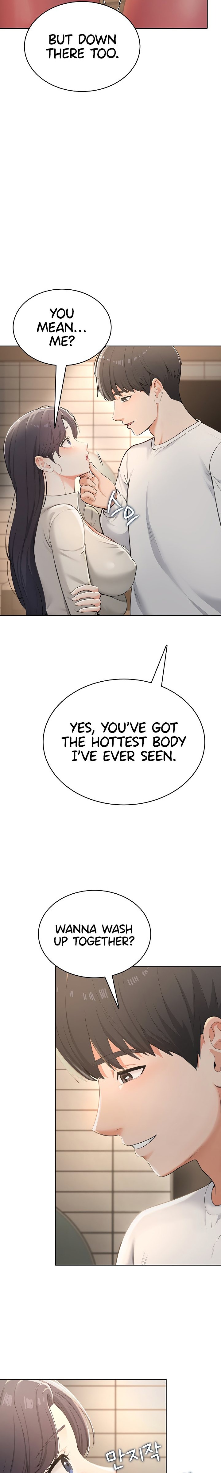 Naughty Woman Chapter 2 - Page 11