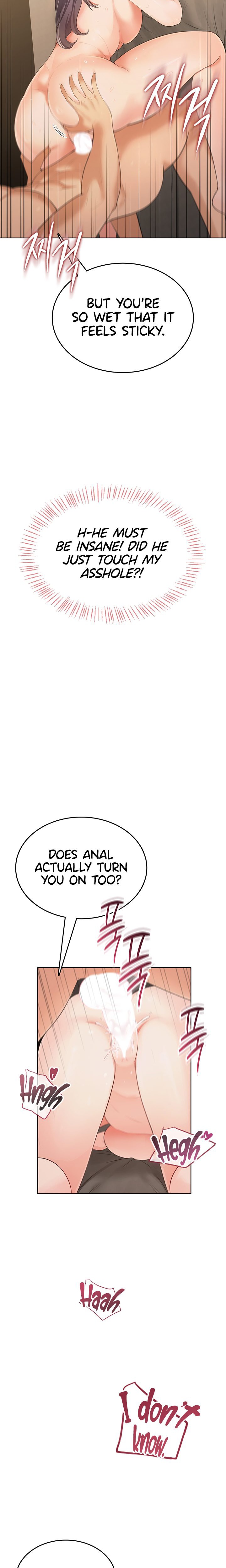 Naughty Woman Chapter 3 - Page 32