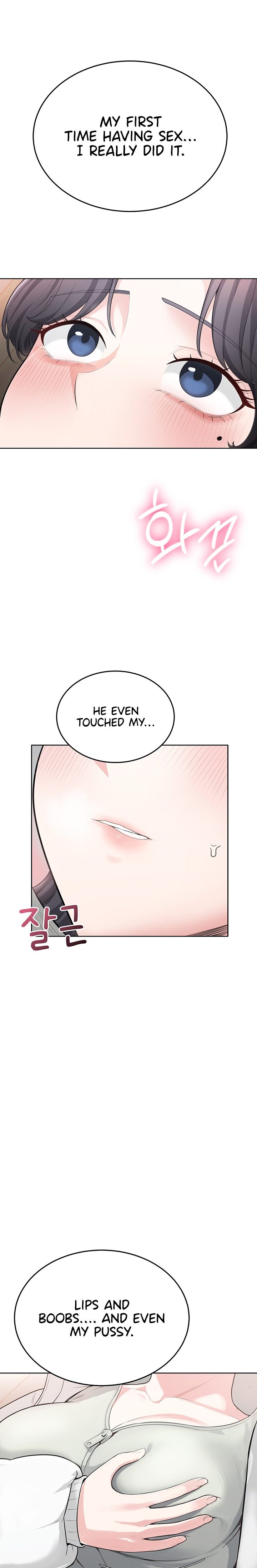 Naughty Woman Chapter 4 - Page 11