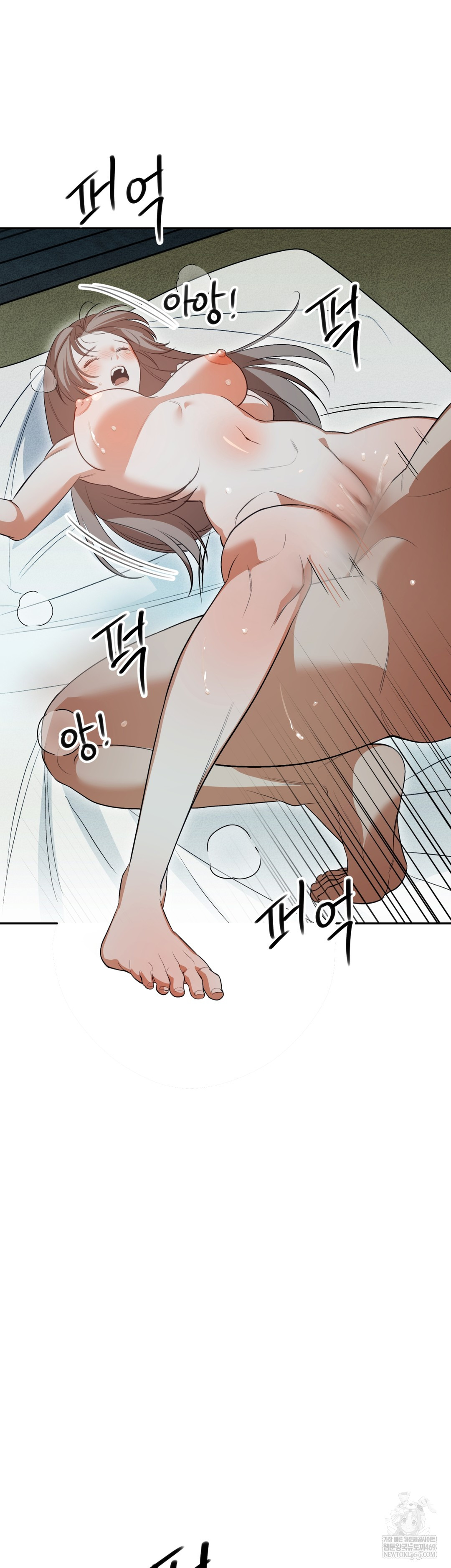 Ignorant Man Raw Chapter 10 - Page 40