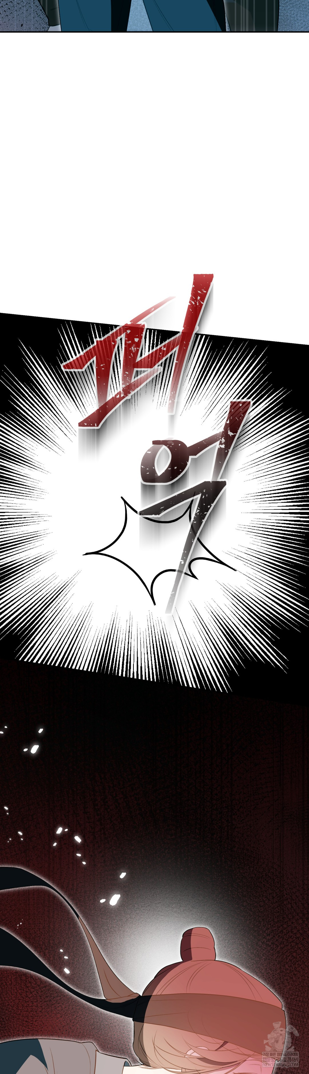 Ignorant Man Raw Chapter 18 - Page 34