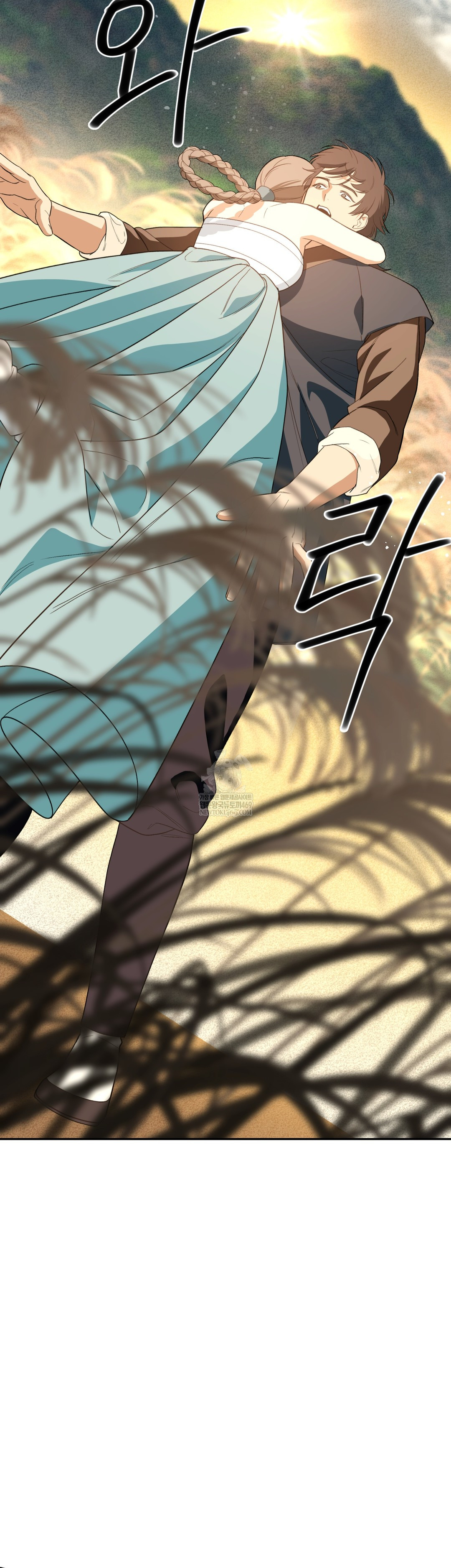 Ignorant Man Raw Chapter 20 - Page 32