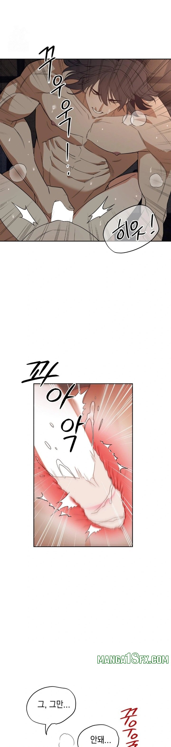 Ignorant Man Raw Chapter 3 - Page 11