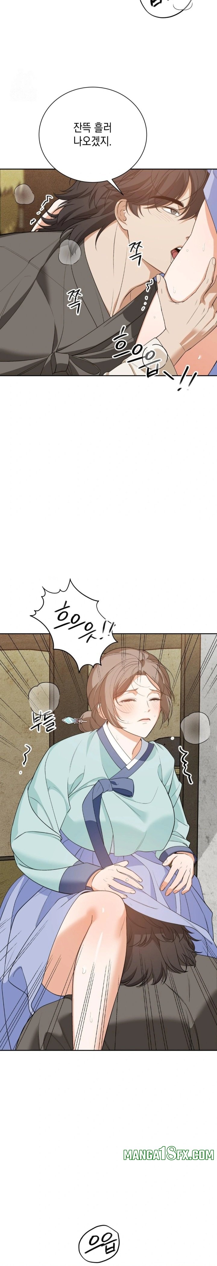 Ignorant Man Raw Chapter 6 - Page 4