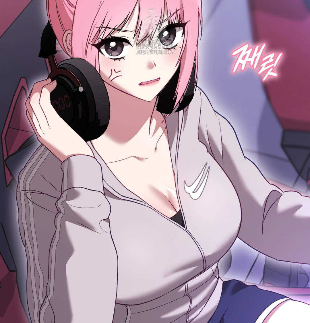 The Circumstances of Unrequited Love Raw Chapter 1 - Page 139