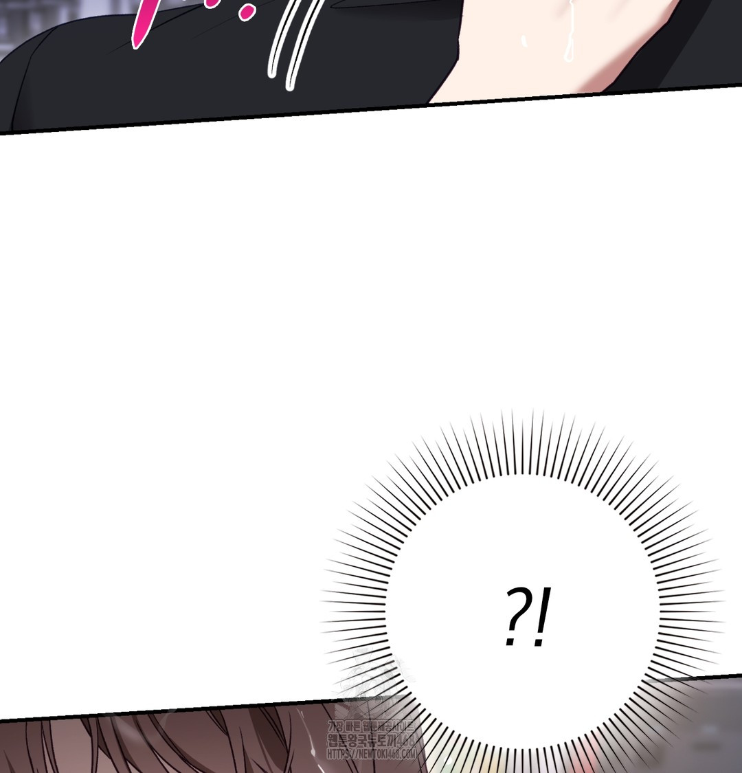 The Circumstances of Unrequited Love Raw Chapter 1 - Page 205