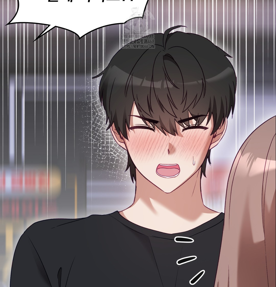 The Circumstances of Unrequited Love Raw Chapter 1 - Page 69