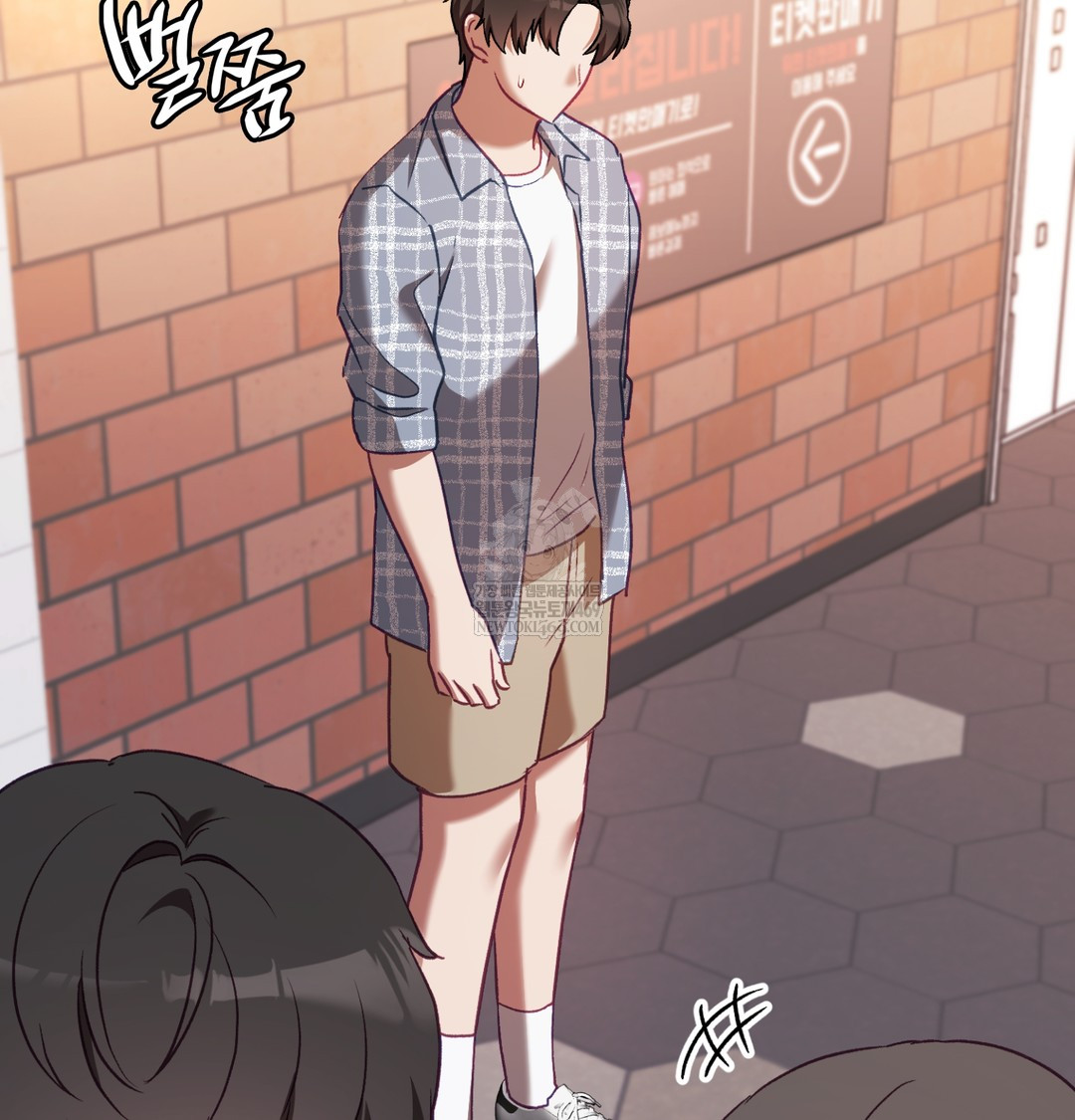 The Circumstances of Unrequited Love Raw Chapter 10 - Page 109